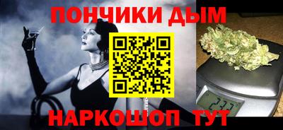 гидропоника Белореченск
