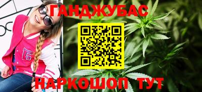гидропоника Белореченск