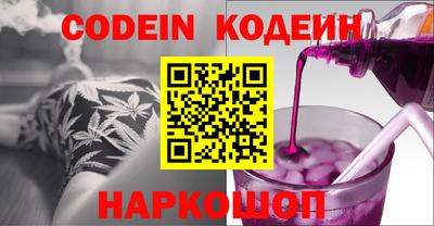гидропоника Белореченск