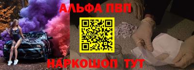 гидропоника Белореченск