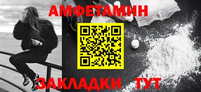 гидропоника Белореченск