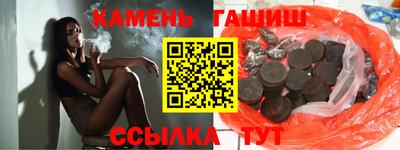 гидропоника Белореченск