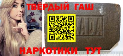 бутик Белорецк