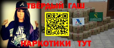 амф Бердск