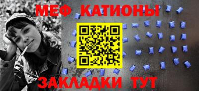 гидропоника Белореченск