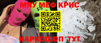 гидропоника Белореченск