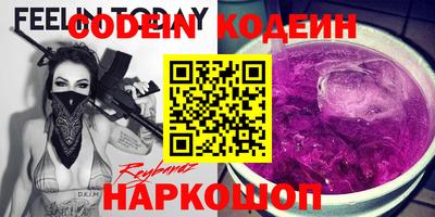 гидропоника Белореченск